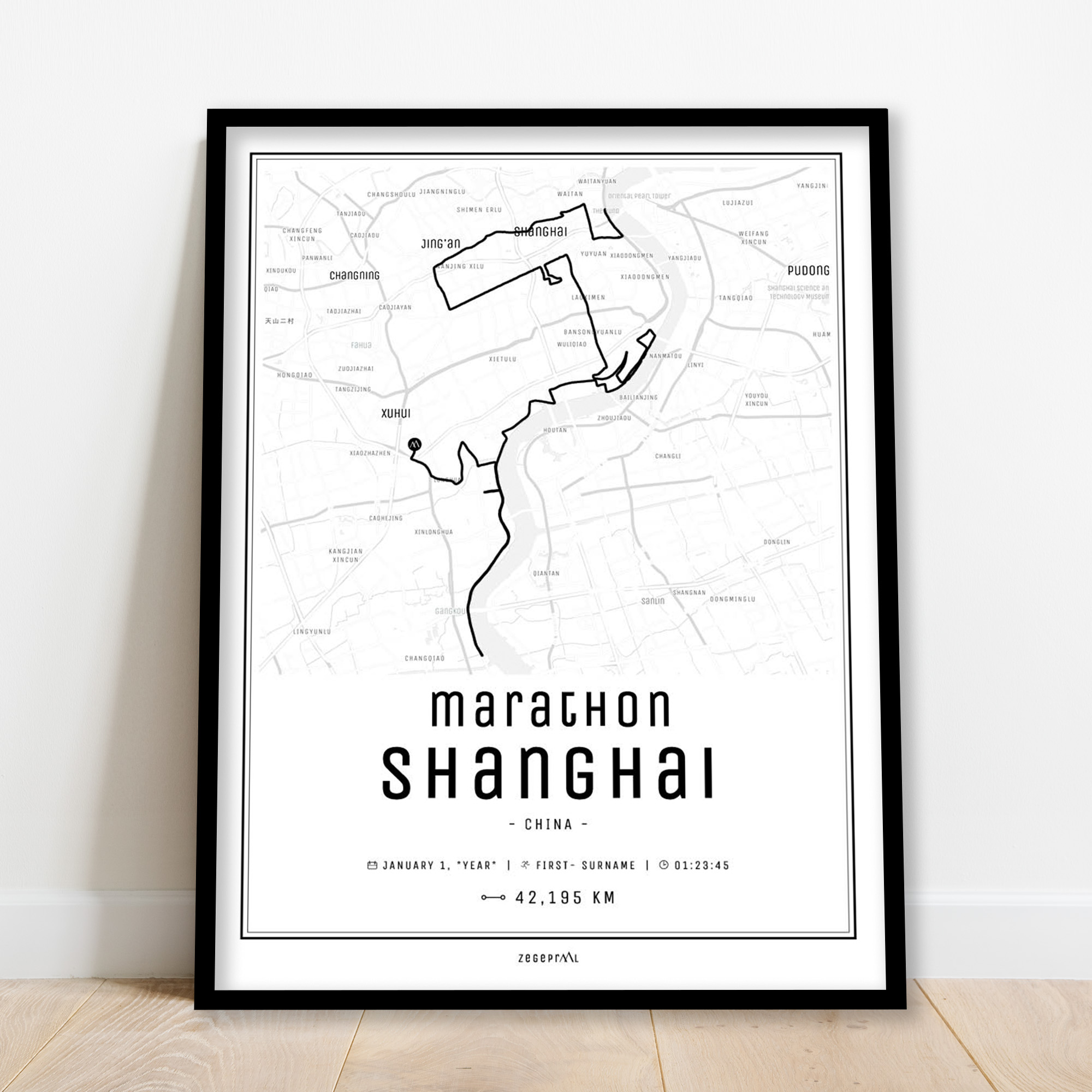 Marathon Shanghai